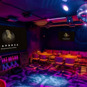 Фотография hookah bar Караоке - бар Барвиха Voice I Юго-Западная