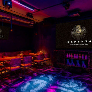 Фотография hookah bar Караоке - бар Барвиха Voice I Юго-Западная