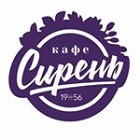 кафе Сирень