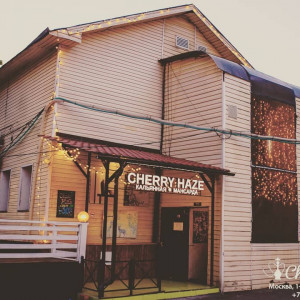 Фотография hookah bar Cherry Haze
