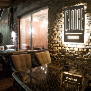 Фотография hookah bar Choice Moscow