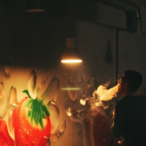 Фотография hookah bar CITRUS PLACE