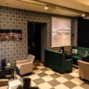 Фотография кальянная Dream Lounge