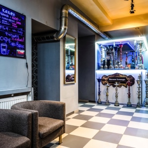 Фотография кальянная Dream Lounge
