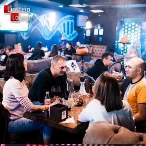 Фотография кальянная Einstein Lounge