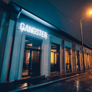 Фотография кальянная Gangster Lounge Электрозаводская