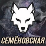 кальянная Hookah Loft 24 - Семеновская