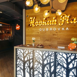 Фотография hookah bar HookahPlace Дубровка