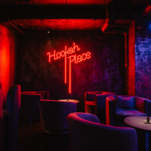 Фотография hookah bar HookahPlace Tesla