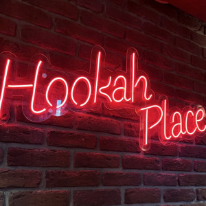 Фотография hookah bar HookahPlace Digital