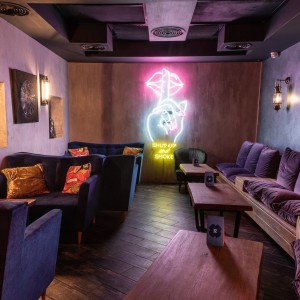 Фотография кальянная HookahPlace Kurskaya