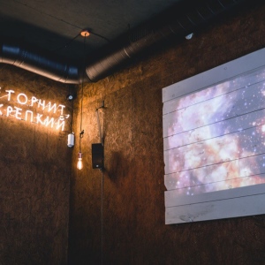 Фотография hookah bar Humans Flacon