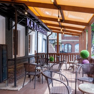 Фотография hookah bar I'm Smoking Арбат
