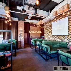 Фотография hookah bar KULTURA