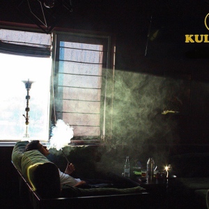 Фотография hookah bar KULTURA