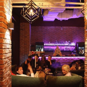 Фотография hookah bar KULTURA