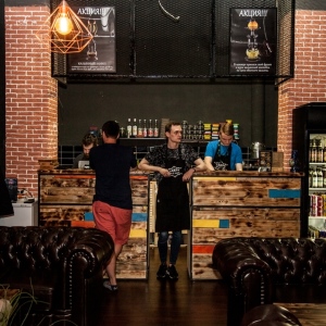 Фотография кальянная Лампа Lounge Алтуфьево