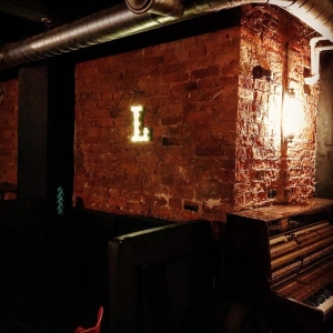 Фотография hookah bar Leviathan Lounge