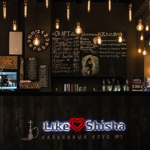 Фотография hookah bar LikeShisha