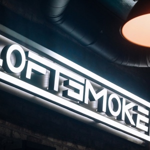 Фотография hookah bar LOFT SMOKE Сокол