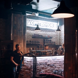 Фотография hookah bar LOFT SMOKE Сокол