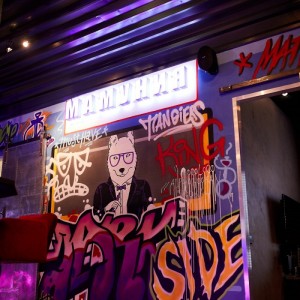 Фотография hookah bar MAMOONIA Lounge Bar Арбат