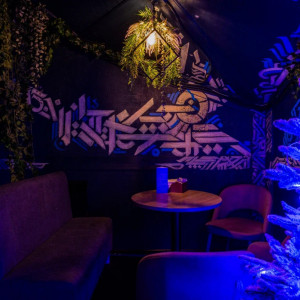 Фотография hookah bar Мансарда