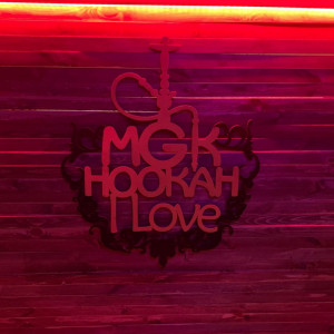 Фотография hookah bar MGK Lounge