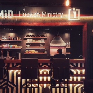 Фотография hookah bar MiD