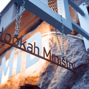 Фотография hookah bar MiD
