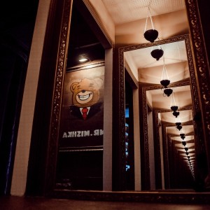 Фотография hookah bar Mr. Mishka