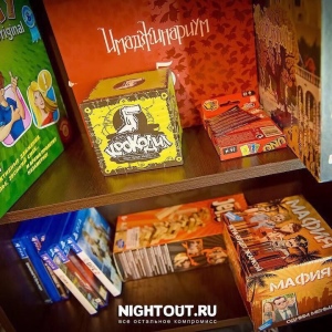Фотография hookah bar МосКальян в Алтуфьево