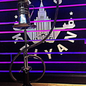 Фотография hookah bar МосКальян в Алтуфьево