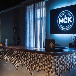 Фотография кальянная МСК Lounge на Шаболовке
