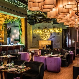 Фотография hookah bar Мята Edition Автозаводская