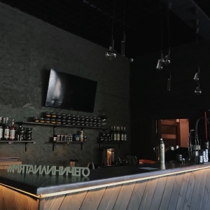 Фотография hookah bar Мята Lounge Каховская