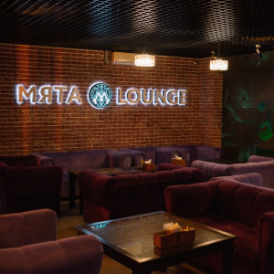 Фотография hookah bar Мята Lounge Преображенка
