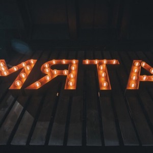 Фотография hookah bar Мята Lounge Войковская