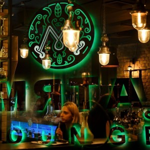 Фотография hookah bar Мята Lounge Шипиловская