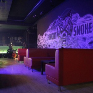 Фотография hookah bar Night Smoke