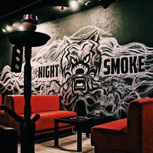 Фотография hookah bar Night Smoke
