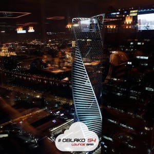 Фотография hookah bar Oblako54