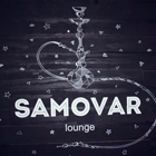 hookah bar SAMOVAR LOUNGE