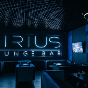 Фотография бар Sirius