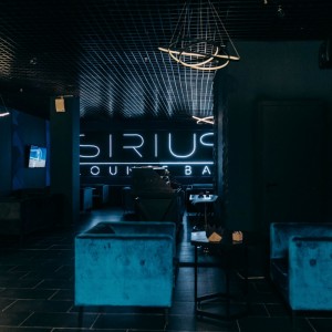 Фотография бар Sirius