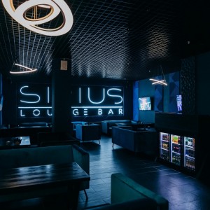 Фотография бар Sirius