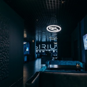 Фотография бар Sirius