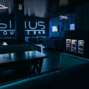 Фотография бар Sirius