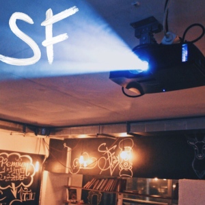 Фотография hookah bar Smoke Family Кожуховская