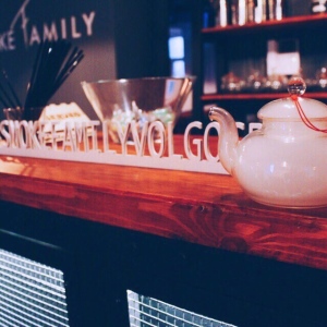 Фотография hookah bar Smoke Family Волгоградка